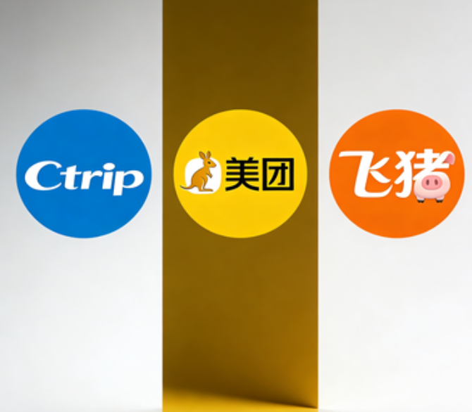 解锁酒店OTA营销密码，订单滚滚来！